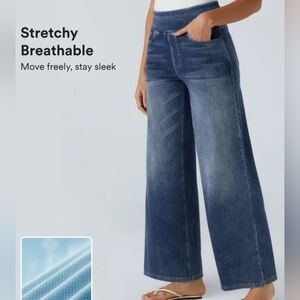 Halara Women's Blue Wide-Leg Jeans